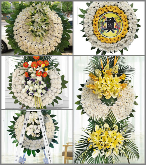 安徽池州市贵池区唐田镇沙山村花圈速递